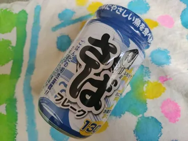 不足しがちな青魚を【業務スーパー】のさばフレークで!食べやすくてとってもおすすめ。