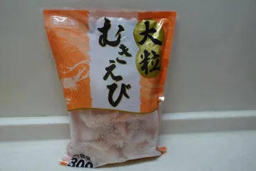 業務スーパーの冷凍エビは本当に使える？種類や人気ランキング、おすすめ商品を紹介！コスパ最強！業務スーパー冷凍エビの魅力に迫る