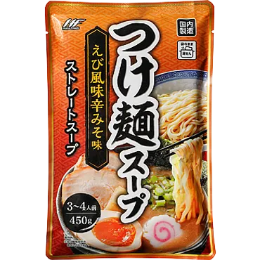 業務スーパーの人気えび商品ランキング!みんなが選ぶおすすめは?
