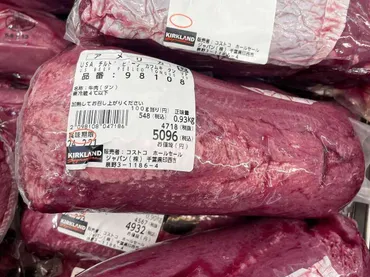 コストコの牛タンは本当に美味しい？種類や部位、値段を徹底調査！種類・部位・値段・購入方法・保存方法