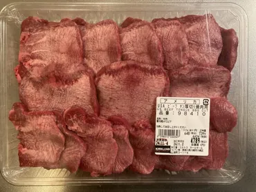 コストコのビーフタン厚切り焼肉用が本当に分厚くて美味しすぎる!