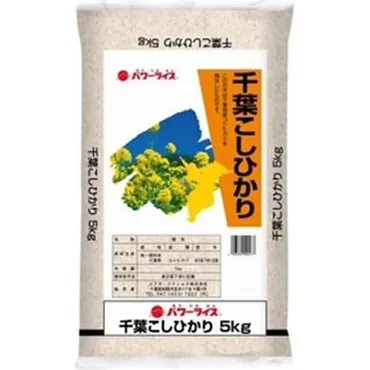 千葉県産コシヒカリの人気商品・通販・価格比較