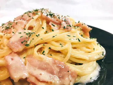 ホットクックレシピカルボナーラ