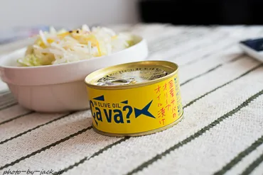 手軽に・を摂ろう!魚の缶詰【ツナサバオイルサーディン缶】で作る楽うまレシピ集