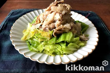 レンジで!だし豚キャベツマウンテン(山本ゆりさん)のレシピ・つくり方