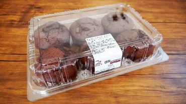 コストコのチョコレートチップマフィンは濃厚ココア生地にチョコチップたっぷりのチョコ味!│(テイスティータイム)