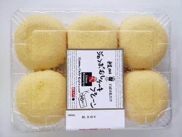 コストコ「ジャンボむしケーキプレーン」誰からも愛される優しい味わい♪リピート決定！