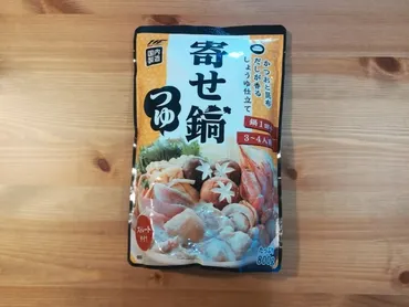 業務スーパーの鍋の素「寄せ鍋つゆ」は円以下でおすすめ!上品な味は家族で◎