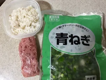 ネギトロ(冷凍)は美味しい？賞味期限やアレンジレシピもご紹介！(疑問形?)冷凍ネギトロの保存と解凍、アレンジレシピまで