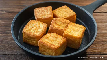 もはや万能食材じゃん！ギャル曽根が教える『厚揚げ消費レシピ』がごはんのおかずにピッタリ–［グルグル］