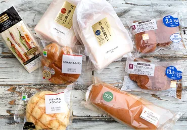 ローソン・ファミマ・セブンなど、コンビニパンの種類と特徴まとめ