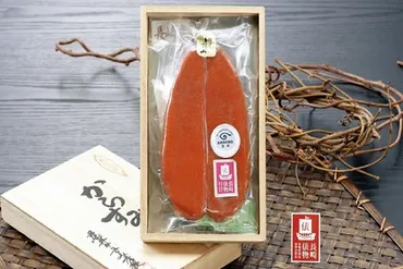 長崎県産からすみ1腹もぐもぐながさき
