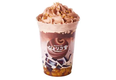 コメダ新業態スタンド喫茶「ジェリコ堂栄オアシス店」名古屋にオープン!通り以上の自由なカスタマイズえん食べ