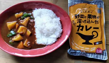 フルーティで美味!業務スーパー「野菜と果物が溶け込んだカレー」