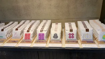 にし茶屋街でしか買えない超限定品!甘納豆かわむら