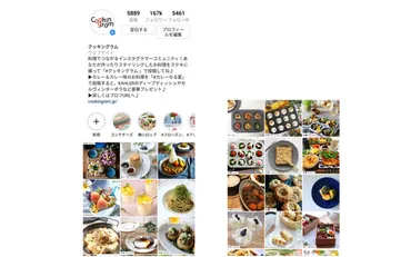 料理×」血の通った゛やりとり゛こそが、場所も互いの立場も超える。――「クッキングラム」成長の秘訣とは?