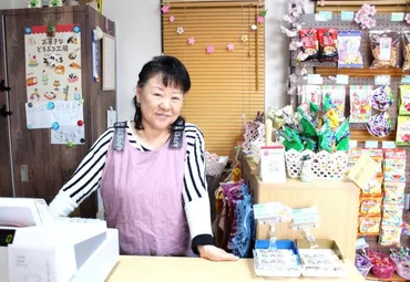 さいたまに週日営業の駄菓子店子どもたちとの交流活力に周年(みんなの経済新聞ネットワーク)