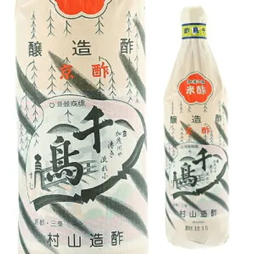 酢千鳥酢の人気商品・通販・価格比較