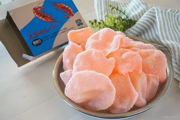 業務スーパーのえびせんを実食レポ!揚げない作り方やアレンジレシピも紹介