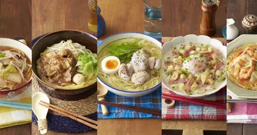 日清ラ王アレンジレシピの世界！簡単＆絶品アレンジでラーメンを極めるには？山本ゆりさん＆ジョブチューンも絶賛！日清ラ王アレンジレシピ大公開