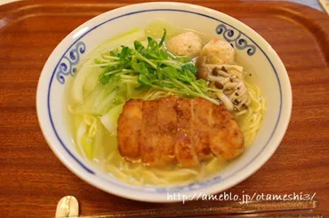 まるで生めん☆日清ラ王の楽しいアレンジ