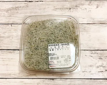 コストコ「しらす干し」は大容量で冷凍保存!値上げ情報やレシピも紹介