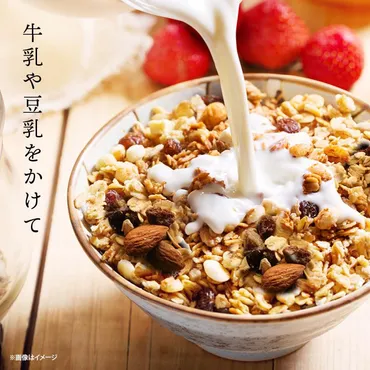 グラノーラってどんな食べ物？栄養満点グラノーラの全てがわかる！グラノーラの選び方とアレンジレシピ