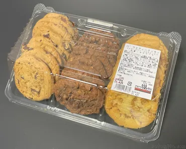 コストコの『バラエティークッキーチョコマカロン・ダークチョコチップ・イングリッシュトフィー』が超おいしい!