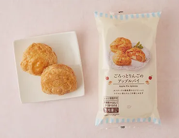 ローソンの人気冷凍スイーツランキング!最新のおすすめ商品