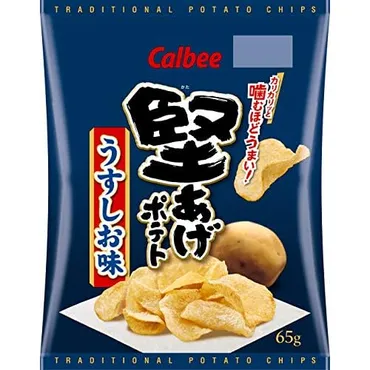 人気投票位】堅あげポテトの種類ランキング!みんながおすすめする味は?