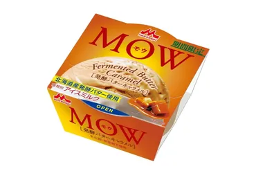 森永乳業のカップアイス「モウ」初さつまいもフレーバー、ほくほく紅はるか×ミルクの新作
