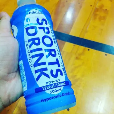 安すぎて怖い。ハレーインク株式会社の飲料商品