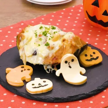 インパクト抜群♪丸ごとかぼちゃグラタンのレシピ動画・作り方