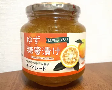 業務スーパー】本場韓国から直輸入!絶品ゆず茶ができるゆず糖蜜漬け
