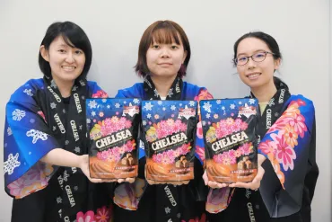新生「チェルシー」開発担当者が秘話語る函館・道南食品が継承道内限定月日発売:北海道新聞デジタル