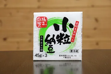 業スー納豆ランキング第位(同率)←→「緑の小粒納豆たれ&からし付」円税抜
