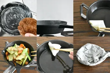 スキレットのシーズニング簡単工程!調理後や焦げ、サビのお手入れも