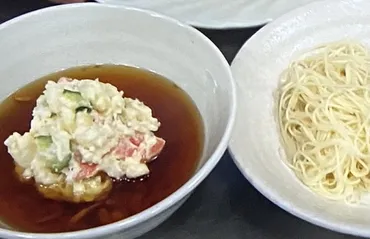 かまいガチ】ポテトサラダそうめんのレシピ 和牛水田さんオレの下積みメシ