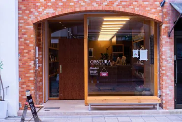 広島・本通り】気軽に寄れるコーヒーカフェ「OBSCURA COFFEE ROASTERS Hondori」 