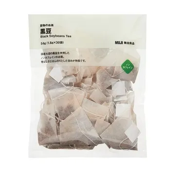 無印良品のお茶人気ランキング！おすすめのお茶はどれ？（2024年最新版）無印良品のお茶、人気ランキングTOP10発表！健康志向のお茶が人気