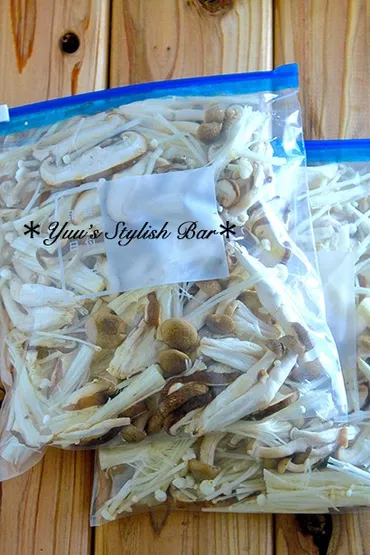 余り野菜の冷凍保存♡炒め物からお味噌汁まで♡『万能♡きのこミックス』《簡単節約作り置き》作り置き&スピードおかずおうちバル〜゛〜ライブドアブログ