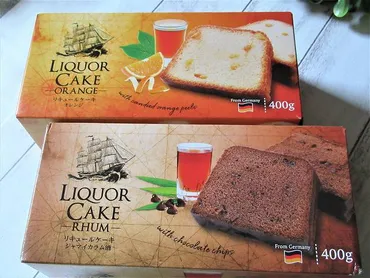 業務スーパー!リキュールケーキ(オレンジ)(ジャマイカラム酒)がで大絶賛!│(ベイビードット)