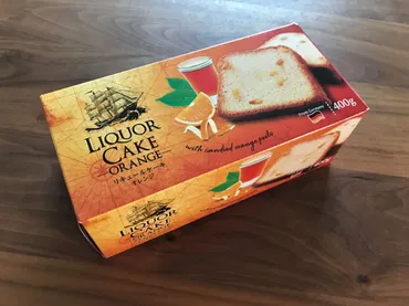 業務スーパー「リキュールケーキオレンジ」は甘さ強めでしっかりおいしい。コーヒーのお供にぴったりおやつです–