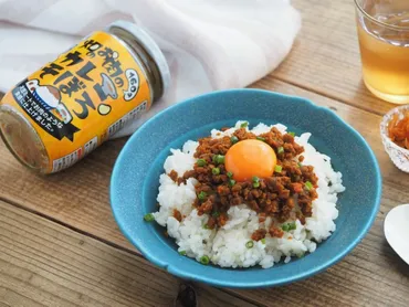 これ、お肉じゃないの業務スーパー「畑のお肉のカレーそぼろ」の満足感がすごい