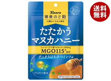 たたかうマヌカハニーの人気商品・通販・価格比較