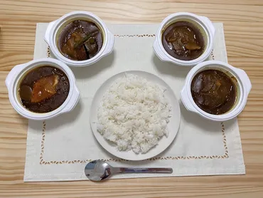 オーベルジーヌ」のカレーを他の人に振る舞ってみた