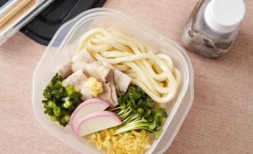 うどん弁当は簡単？5つのバリエーションとは！？