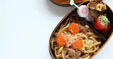 うどんのお弁当！くっつかないコツ＆持って行き方は？人気アレンジレシピも