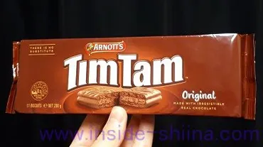 オーストラリアの「ティムタム」は太る?味と枚のカロリー、糖質は!【口コミ】