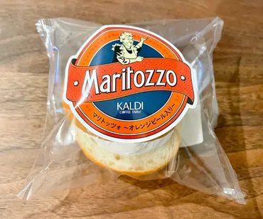 話題沸騰！ファミマ「クリームシフォンマリトッツォ風」はどんなスイーツ？気になるカロリーや味を徹底解説！ファミマ「クリームシフォンマリトッツォ風」の魅力とは？カロリー、実食レビュー、アレンジレシピ
